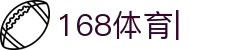 168体育(中国)官方网站-登录入口