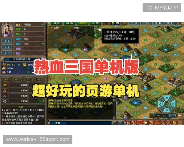 最适合热血玩家的决斗单机游戏推荐排行榜